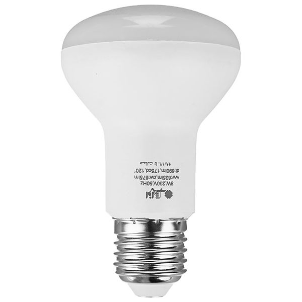 لامپ LED جهت دار - 8 وات سرپیچ معمولی لامپ ال ای دی و کم مصرف